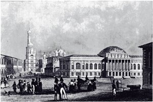 View of the Armory in Moscow, ca 1835 by Unbekannt