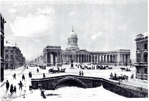 View of the Kazan Cathedral in Saint Petersburg by Unbekannt