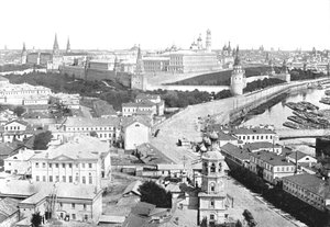 View of the City and the Kremlin, Moscow, Russia