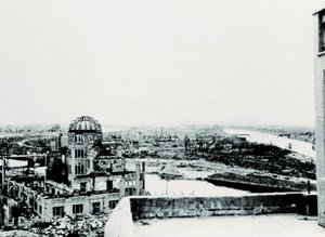 View of the City of Hiroshima After the Explosion of the Atomic Bomb: Ruin of the Agricultural Exhibition Palace by Unbekannt