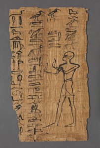 Vignette of the Book of the Dead of Bakenmut