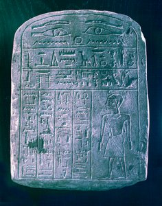 Votive Stele Dedicated by His Brother to a Man from Ermant, Near Thebes, Ancient Egypt by Unbekannt