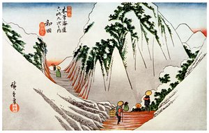 Wada. The Head of the Pass, in Snow