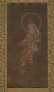 Water-Moon Avalokiteshvara by Unbekannt