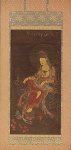 Water-Moon Avalokiteshvara Suwol Gwaneum Bosal by Unbekannt