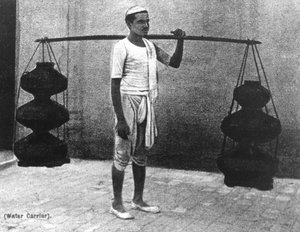Water Carrier