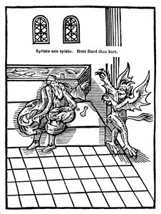 Water Closet, 1556