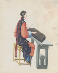 Watercolour of musician playing yangqin