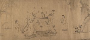 White Lotus Society