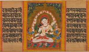 White Tara, Folio from Perfection of Wisdom Manuscript by Unbekannt