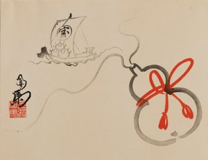 Woodblock print - Takarabune