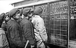 Workers of Magnitogorsk, USSR