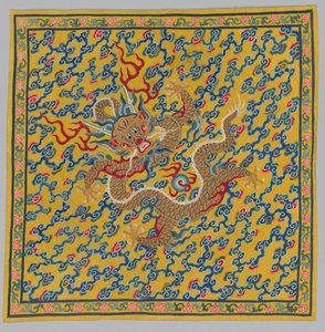Wrapper for the Tapestry Scroll Mingling of Clear and Muddy Water, 1736-95