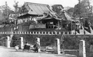 Yakushi Buddhist Temple, Motomachi, Yokohama, Japan