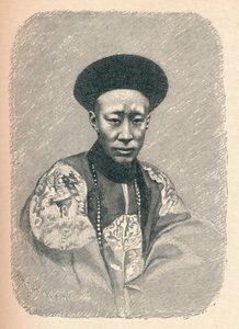 Yi Sin, Prince Kung, c. 1895