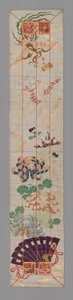Ōhi Stole, Japan, Meiji Period, 1868-1912 by Unbekannt