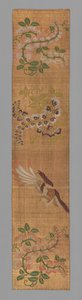 Ōhi Stole, Japan, Late Edo Period, 1789-1868, Meiji Period, 1868-1912 by Unbekannt