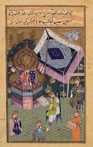Emperor Jahangir with his courtiers, Mughal