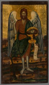 John the Baptist by Unbekannt Unbekannt