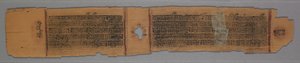 Leaf from a Jain Manuscript, The Story of Kalakacharya, Nuns Teaching Women (verso)