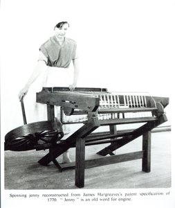 Reconstruction of Hargreaves