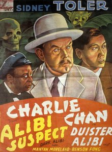 Poster of the film 