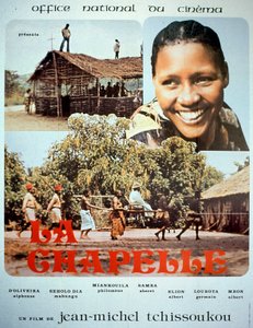Film poster for 