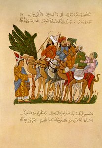 Arab Life During the Abbasidian Times