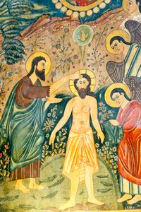 Baptism of Jesus Christ by John the Baptist, Bethlehem Church, Iran by Unbekannt