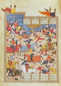 Battle Scene, illustration from the Shahnama