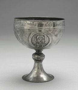Chalice from the Beth Misona Treasure, c.500-700 by Unbekannt