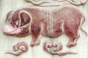 Chinese Astrological Sign, White Cloud Temple, Beijing, China by Unbekannt