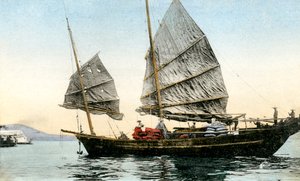 Chinese junk ship