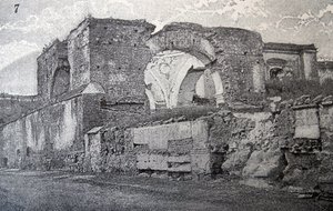 Colonial Ruins in Guatemala by Unbekannter Künstler
