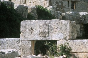 Detail of stone engraving on a lintel, Byzantine, constructed c.470-480 AD