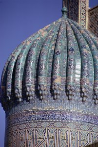 Detail of the tiled dome of the Shirdar Madrasa, Timurid period, Rigestan Square