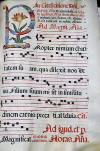Domus Galilaeae or House of Galilee, Antiphonary, The Circumcision of Jesus, Mount of Beatitudes, Israel by Unbekannt