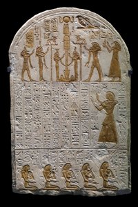 Stele of Neferhetep, cupbearer of the king circa 1300 BC 19th Dynasty, Paris Louvre Museum by William M. Timlin