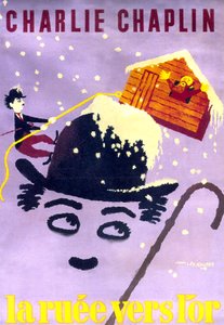 Silent Film by Unbekannt