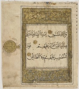 Folio from a Koran, Iran or Iraq by Unbekannt
