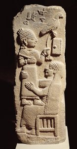 Funerary stele of the scribe Tarhunpijas by Unbekannt