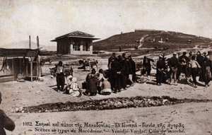 Greece, Macedonia, Giannitsa (Yannitsa): march in Yenidje Vardar (Yenidje-Varvar) - Postcard 1914-1918