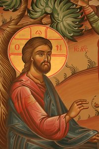 Jesus in the Garden of Olives by Unbekannt