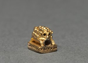 Hedgehog Jewelry Element, 400-200 BC by Unbekannt