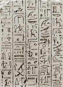 Hieroglyphs of the Period Ramesside, Denderah, Egypt by Leopold Blonder