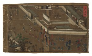 Imperial Edicts Regarding General Qi Mian, Ming Dynasty by Unbekannter Künstler
