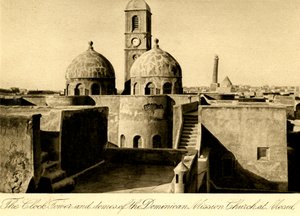 Dominican Mission Church, Mosul, Iraq by Unbekannter Künstler