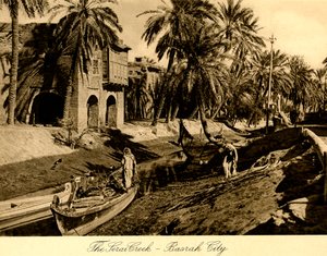 Iraq - The Serai Creek - Basrah City