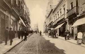 Ituzaingo, Montevideo, Uruguay by Unbekannter Künstler