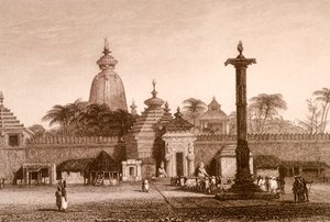 Jaganath Temple, Orissa, India by Unbekannter Künstler